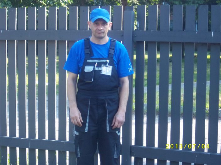 я на работе