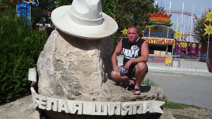 набережная