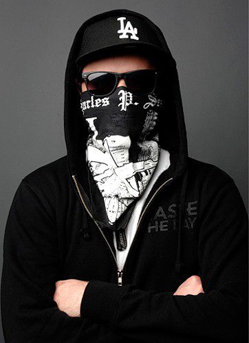 только твой