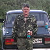 НА ПРИРОДЕ
