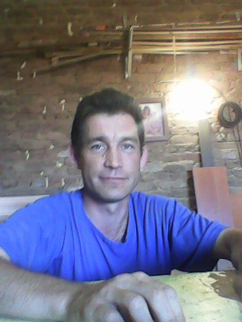 я на работе