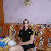 я такой