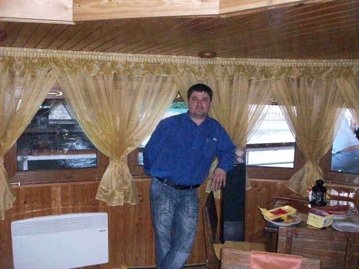 отдых