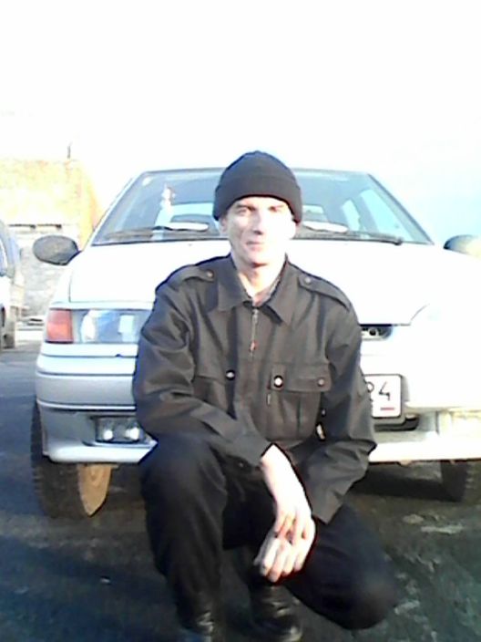 Я на работе