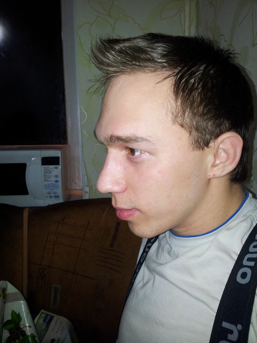 Это я
