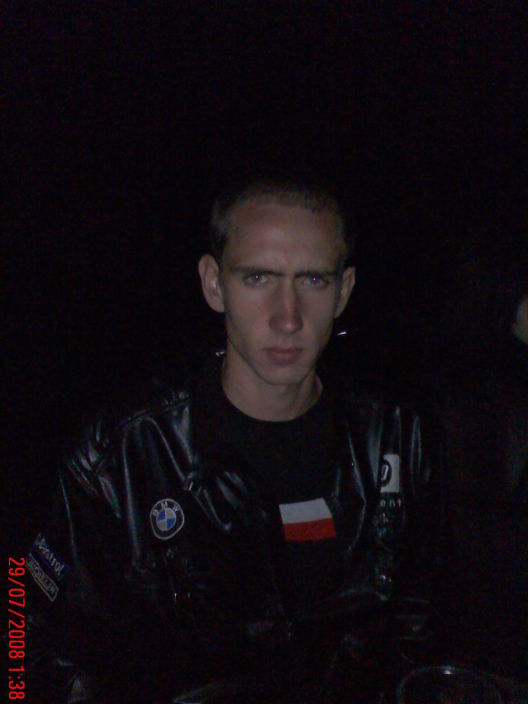 это я злой)