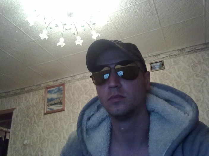 ещё рз я