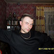 Это Я