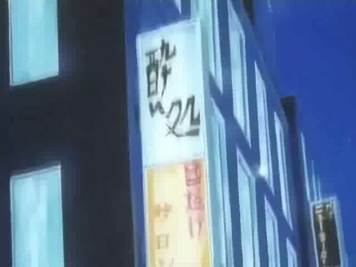 Освободил :)