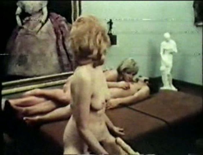 Музей эротики