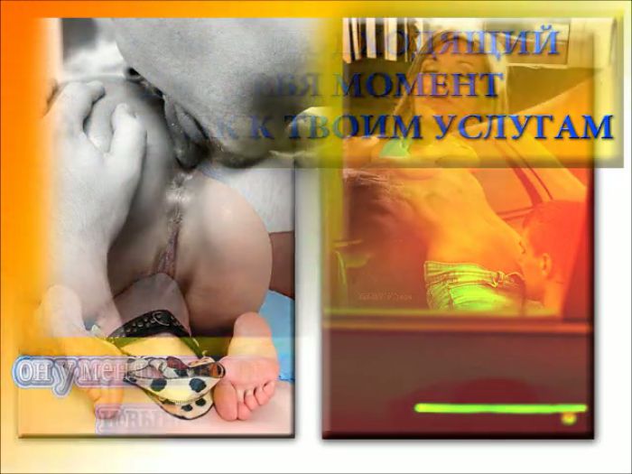 Сам клип смонтировал...оцените, плиз