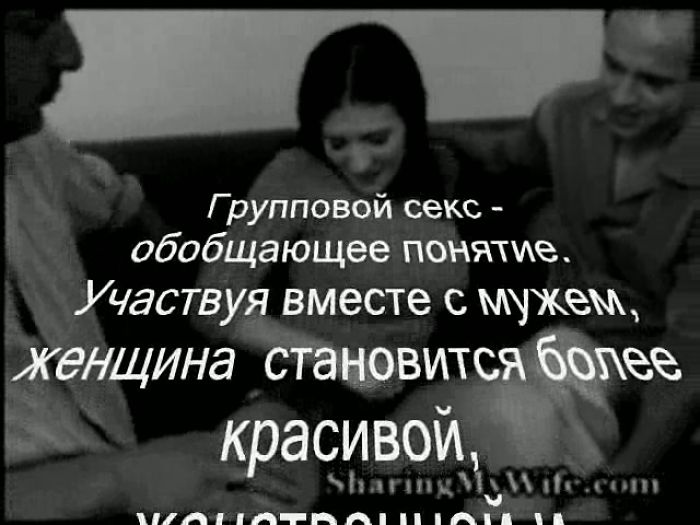 Тебя мы любим оба ...