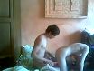 Young cluple homemade sex tape